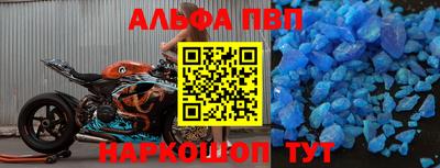 марихуана Кимры
