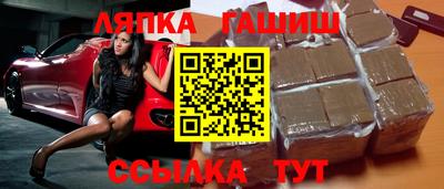 стаф Кинель