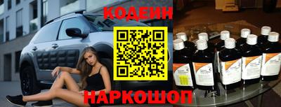 марихуана Кимры