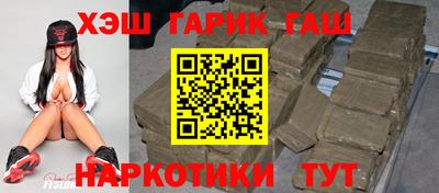 марихуана Кимры