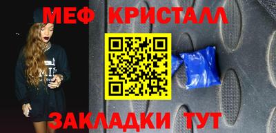 марихуана Кимры