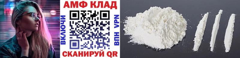 hydra tor  купить наркотики сайты  Новочеркасск  Метамфетамин мет 